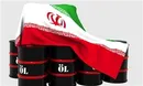 واردات نفت آسیا از ایران 10 درصد افزایش یافت