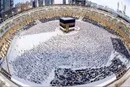 آخرین تحولات سفر حج ایرانی‌ها