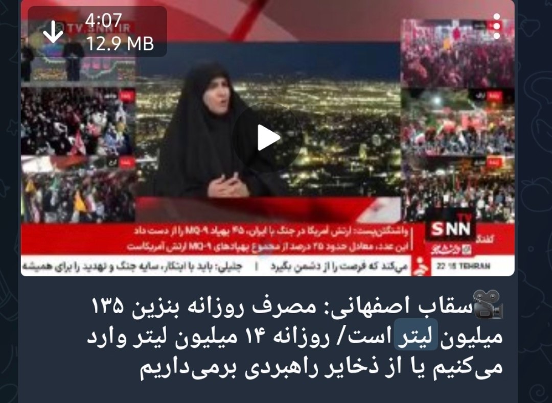 گران کردن زندگی مردم؛ انتخاب دمدستی و همیشگی دولت در برابر همه مشکلات گران کردن زندگی مردم؛ انتخاب دمدستی و همیشگی دولت در برابر همه مشکلات