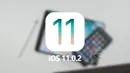 iOS 11.0.2 منتشر شد