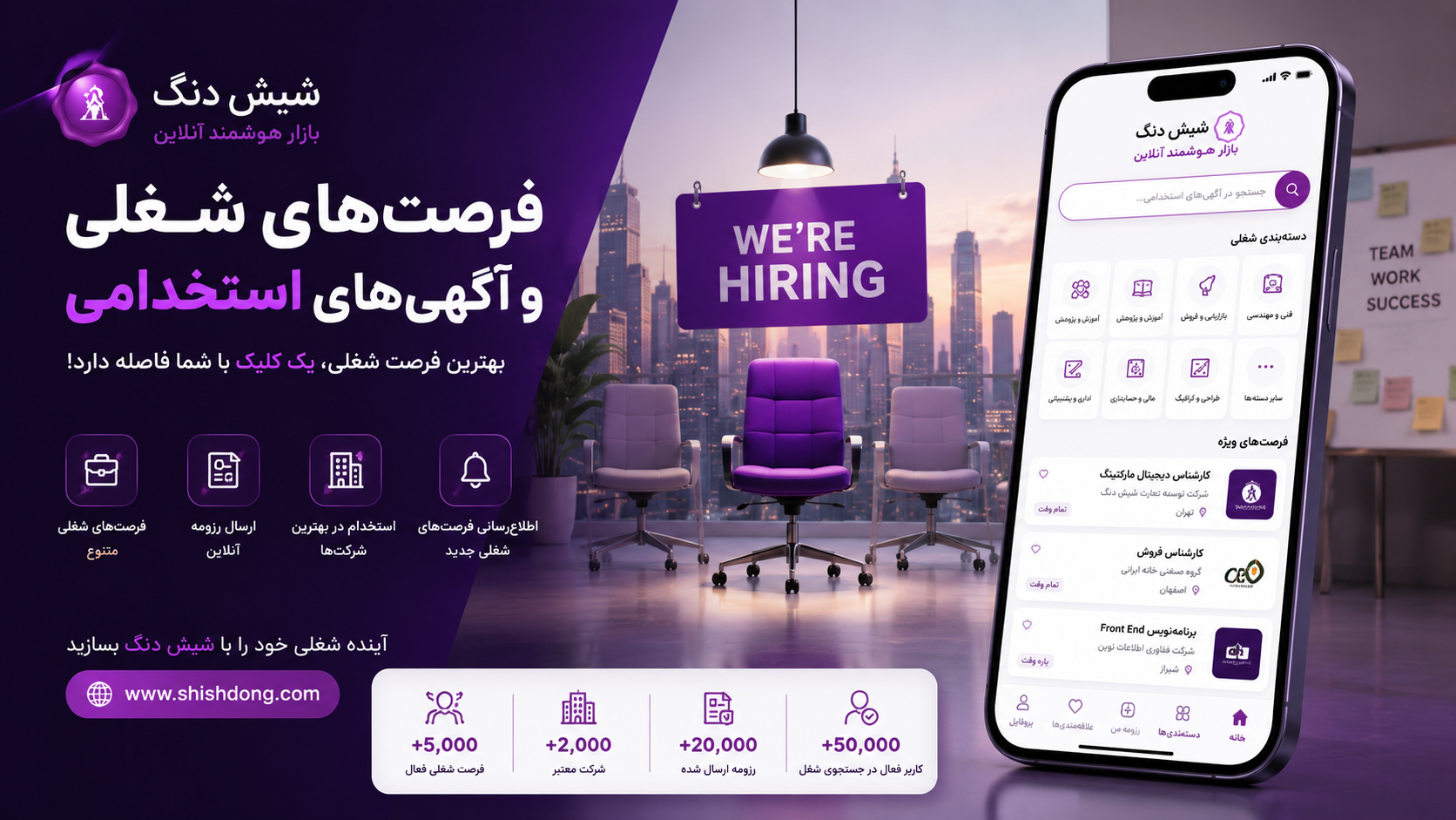 تحلیل تحولات بازار تهران؛ نقش سامانههای دیجیتال در بهبود شفافیت اقتصادی، بازار لوازم خانگی، معرفی مشاغل و اشتغالزایی پایتخت تحلیل تحولات بازار تهران؛ نقش سامانههای دیجیتال در بهبود شفافیت اقتصادی، بازار لوازم خانگی، معرفی مشاغل و اشتغالزایی پایتخت