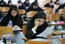 آزمون دستیاری به تعویق نمی‌افتد