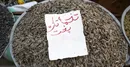 صادرات ۱۵ محصول کشاورزی آزاد شد
