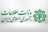 انهدام 4 هسته‌ی عملیاتی گروهک تروریستی-تکفیری با دستگیری 16 تروریست و بازداشت 3 عامل ارسال اطلاعات به کانون‌های آمریکایی-صهیونی در جنوب‌شرق کشور