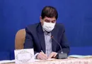 واردات طلا به کشور صرفا با اظهار به گمرک آزاد شد