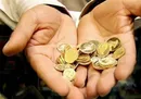تعداد جلسات هفتگی حراج سکه افزایش می یابد