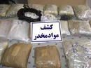 انهدام دو باند بزرگ مواد مخدر/کشف یک تن و 344 کیلو مواد افیونی و هلاکت یک قاچاقچی