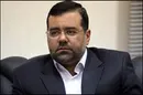 حادثه در ترن هوایی شهربازی در اصفهان