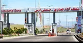 مناطق آزاد؛ حیاط خلوتی که قانون در آن فنس ندارد