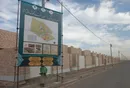 زمین دولتی به ۷۷ هزار خانواده خوش‌جمعیت واگذار شد