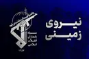 شهادت یکی از رزمندگان اسلام در پی اقدام کور تروریستی