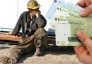 رئیس کمیسیون اصل نود: افزایش حقوق کارگران ابلاغ شد
