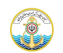 برخورد یک نفتکش متخلف با مین در شرق تنگه هرمز
