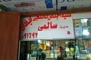 هشدار درباره مصرف روغن زیتون‌های قاچاق
