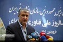 اراده قاطعی برای ممانعت از دسترسی ایران به فناوری‌های پیشرفته وجود دارد