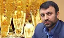 کشف ۱۲۵ کیلوگرم مصنوعات طلای قاچاق