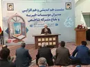 تعامل بین بقاع و ظرفیت موسسات خیریه اولویت است