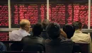 سجامی شدن معامله‌گران بورس از آخر شهریور الزامی است