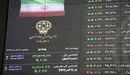 شاخص بورس ۲۵هزار واحد رشد کرد