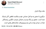 سردار موسوی: دشمن به ایستگاه شکست نزدیک شده است؛ حضور مردم رمز حماسه‌های بزرگ پیش‌رو