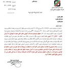 جزئیات وصول حقوق ورودی۱۲درصدی موبایل وارداتی بیش از۶۰۰دلاری