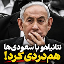 /media/7859e4faZjoyMDEzNDcwLmpwZ3xmdWk6MTk4OTY3NnxsOmZhfHY6MXx3OjEzMg.jpg