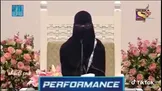 تلاوت قرآن به جای آواز؛ نوایی که دل داوران و تماشاگران را مجذوب کرد