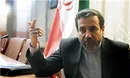 امکانی برای مذاکره دوباره برجام به آن وجود ندارد