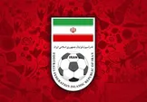 مقاله فدراسیون پس از حذف تیم ملی ایران/یک گام تا پاداش شرافت