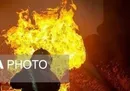 آتش سوزی در واحد الفین پتروشیمی بندر امام