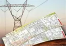 برق ۲۷ درصد مشترکین خوزستانی رایگان می‌شود