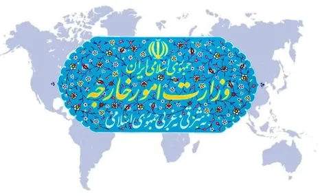 بیانیه وزارت امور خارجه درباره تداوم دفاع حماسی ایرانیان از کیان ایران در برابر تهدیدها و حملات غیرقانونی آمریکا