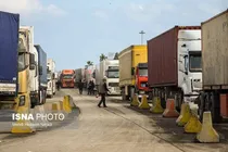 مرز ریمدان بازگشایی شد
