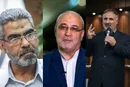 ردپای پیگیری‌های تخصصی در یک تصمیم مهم؛ وقتی نظارت دکتر صمصامی، دکتر حسن ونایی و حسینعلی حاجی دلیگانی به نتیجه می‌رسد