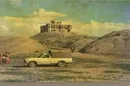 تصاویر زیرخاکی از شهر کلار اقلیم کردستان