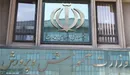 به دانش‌آموزان بدحجاب خدمات آموزشی ارائه نمی‌شود