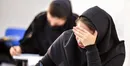 تغییر در فرایند پذیرش دانشجومعلمان ۱۴۰۵