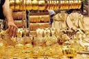 قیمت طلا و سکه امروز ۱۶ اسفند ۱۴۰۳