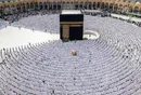 اطلاعیه سازمان حج درباره بازگشت ایرانی‌ها از عربستان
