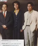 شهاب حسینی 22 سال پیش در جشن عروسی نادر سلیمانی! عکس