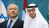 در سفر ۶ ساعتهٔ نتانیاهو به امارات چه گذشت