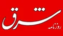 ذوق‌زدگی از واگذاری جایزه نوبل به پادوی ترامپ و نتانیاهو