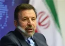 احتمال انحلال شورای عالی فناوری اطلاعات