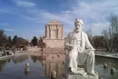 شاهنامه؛ از بی ادب یک دلقک تا همبستگی یک ملت