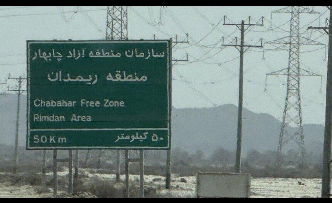 ریمـدان؛ مرزی گرفتار در صف، کمبود زیرساخت و ضعف هماهنگی دستگاهها / ۳ هزار کامیون در انتظار، رانندگان بدون حتی یک سرویس بهداشتی! ریمـدان؛ مرزی گرفتار در صف، کمبود زیرساخت و ضعف هماهنگی دستگاهها / ۳ هزار کامیون در انتظار، رانندگان بدون حتی یک سرویس بهداشتی!