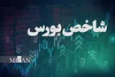 پایان هفته سبز بورس/ شاخص کل حدود ۵ هزار واحد رشد کرد