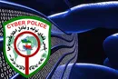 شیوه جدید کلاهبرداری: کلاهبرداری و سودجویی در پوشش وام فرزندآوری!