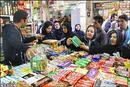 خیز فروش اجناس قاچاق در بازار