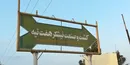 کارگران بازداشت شده هفت تپه آزاد شدند