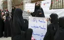 بازی 2 سر باخت در لایحه عفاف!